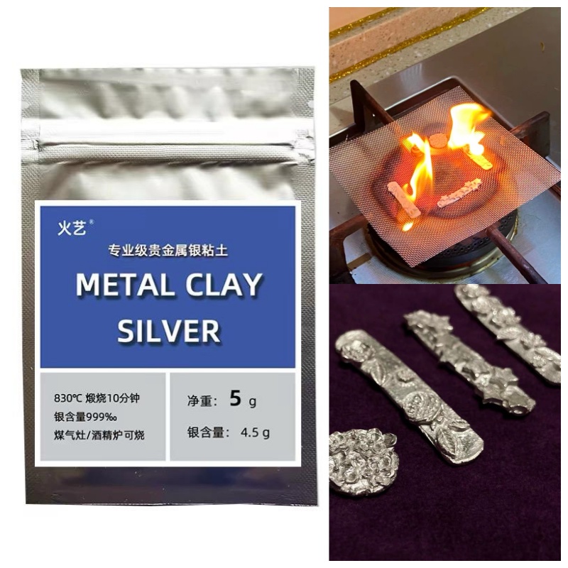 5g/10g Jewelry-making Pure Sil - Jewelry Making For Couples recension och pris