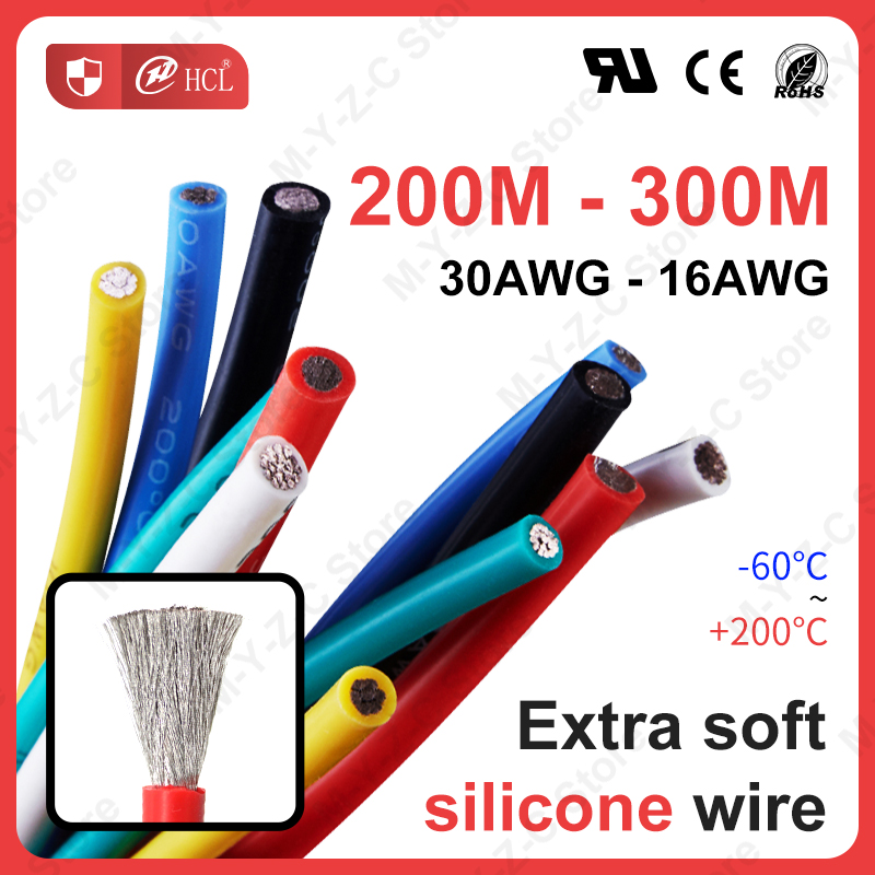 200M-300M Electric Cable Ultra - Wire 22 Gauge Copper recension och pris