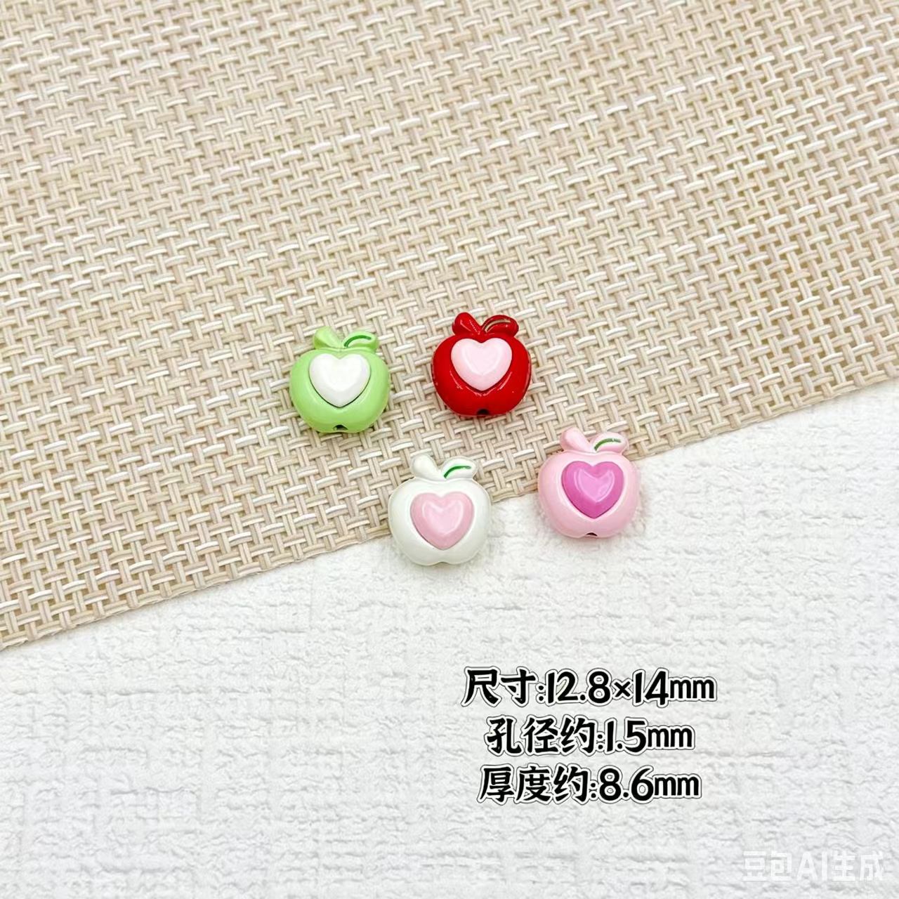 Alloy Apple Shape Spacer Beads - Jewelry Making For Adults recension och pris