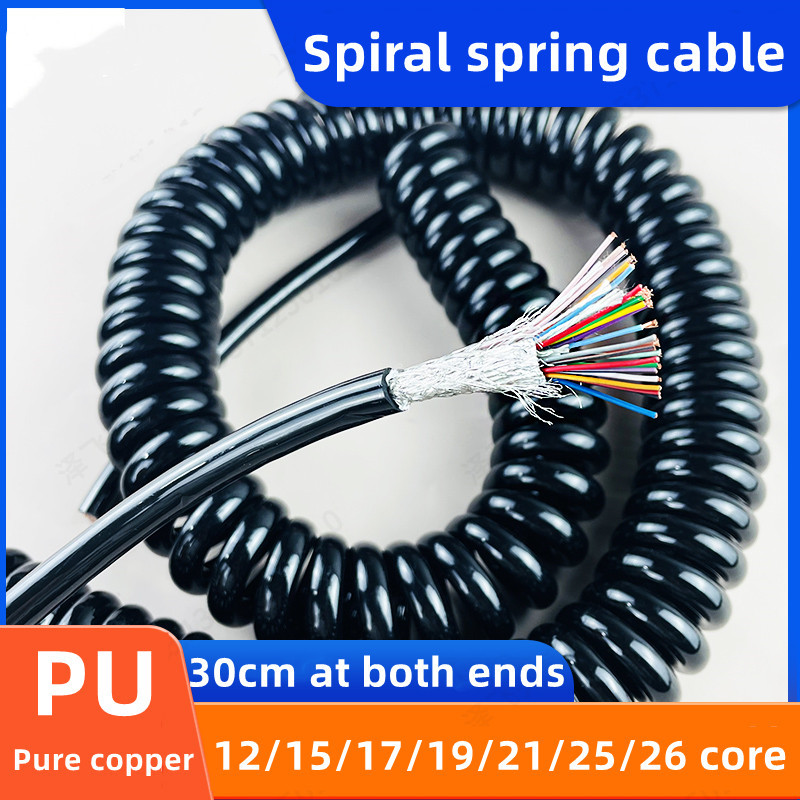 Pu Spring Shield Cable 9 10 12 - Wire 22 Gauge Copper recension och pris